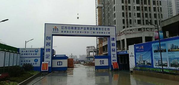西安温江恒大项目成品玻璃钢化粪池安装现场